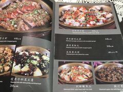 -熠盛粤味(永康路店)