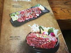 -顺鑫烧烤店(南庄店)