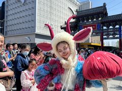 -皇城恒隆广场