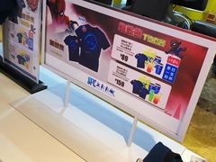 -SFC上影影城(唐镇店)