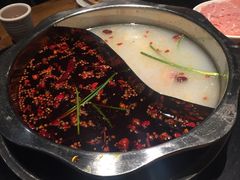 -纸盐河码头火锅(十八梯店)
