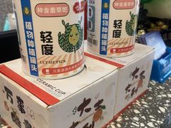 -巴蜀王婆大虾(南锣鼓巷店)