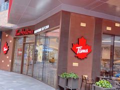-Tims天好咖啡·贝果(雁展路万象天地店)