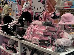 -名创优品(山东青岛华润万象城店)