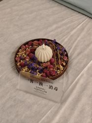 -可樱汇·美容洗发SPA