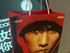 -奈雪的茶(东门太阳百货店)