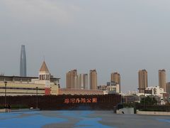 -海河外滩公园