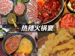 -冯校长老火锅(广州正佳广场店)