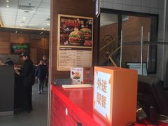 -汉堡王(丁兰广场店)