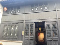 -南京市民俗博物馆(甘熙故居)