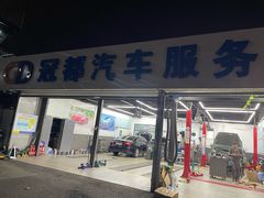 -晶丽香榭自助餐(南京大饭店)