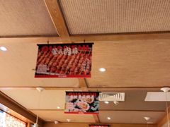 -管氏翅吧(国展店)