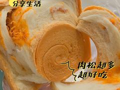 -盒马鲜生(首义店)