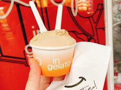 -Dip in Gelato(富民路店)