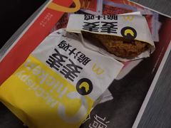-麦当劳(杭州西湖银泰百货店)