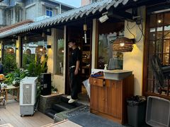-贰醒·私房小院烧烤 (太古里店)