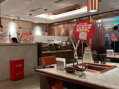 大堂-新辣道鱼火锅(国瑞城店)