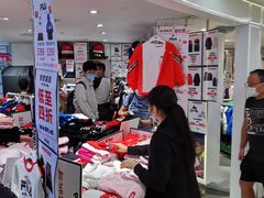 -崇光百货(铜锣湾店)