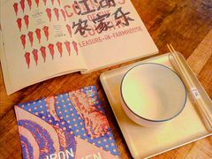 -铁公鸡·四川料理(天环广场店)