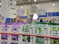 -麦德龙(雨花店)