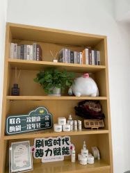 点击看大图 -WENDY·温迪皮肤管理