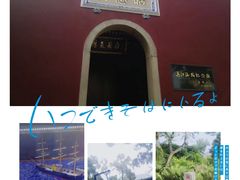 -中国船政文化博物馆