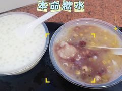 -百花传统甜品店(原址店)