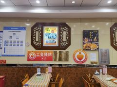 -庆丰包子铺(西单店)
