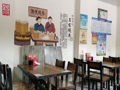 大堂-南仓口王家烧麦(大寺店)