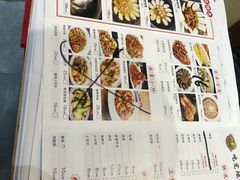 菜单-锅来乐地锅鸡(安亭店)