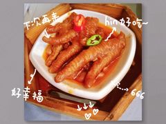-南棠馆粤菜坊(群光店)