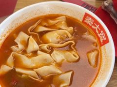 -秦大宽·陕西手工面(仁和新城店)
