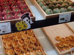 -南宋胡记(杭州河坊街店)