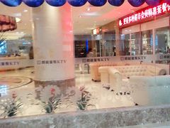 -牧歌KTV(广济南路店)