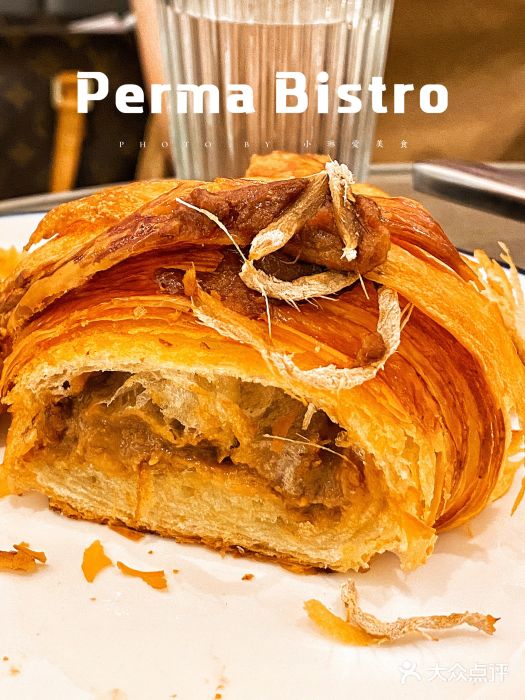 Perma Café樸門(五羊店)薑撞奶可頌图片