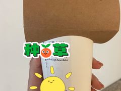 -星巴克(南京弘阳购物中心店)