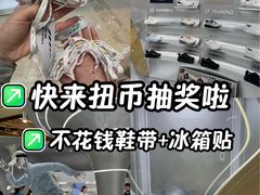 -港汇恒隆广场