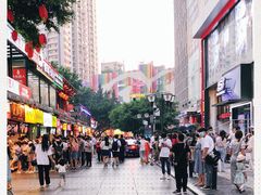 -八一好吃街·高品美食广场