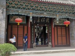 -武侯墓风景区