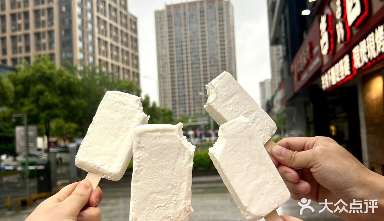 长沙终于有了🥹大西北心心念念的青海奶糕！！