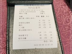 -良厨本味· 老坛剁椒鱼头(深南腾讯店)