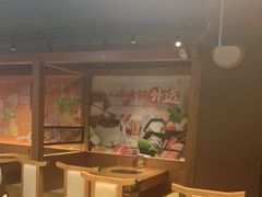 -呷哺呷哺 黄金牧场 (欢乐谷店)
