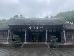 -成都杜甫草堂博物馆
