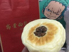 -富贵面包公司(运河店)