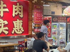 -唐记煌大坨卤牛肉串串(瑞南街店)
