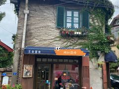 -青岛德国总督楼旧址博物馆