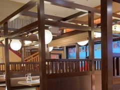 -大江户·温泉洗浴(浑南店)