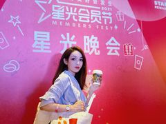 -星巴克臻选(深圳万象天地旗舰店)