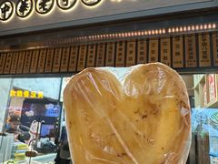 -沈大成(城隍庙店)