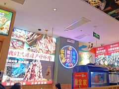 -叁宝烤肉• 西安烧烤(凤城十二路店)